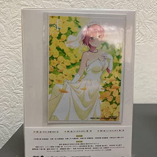Amazon.co.jp: 五等分の花嫁 2期全巻セット DVD ポストカード付き